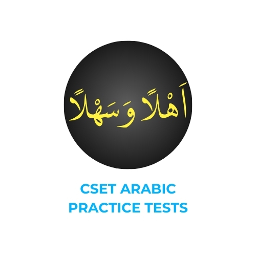 CSET Arabic Practice Tests​