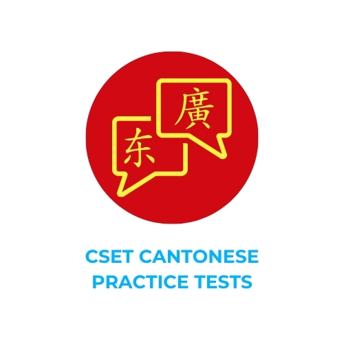 CSET Cantonese Practice Tests​